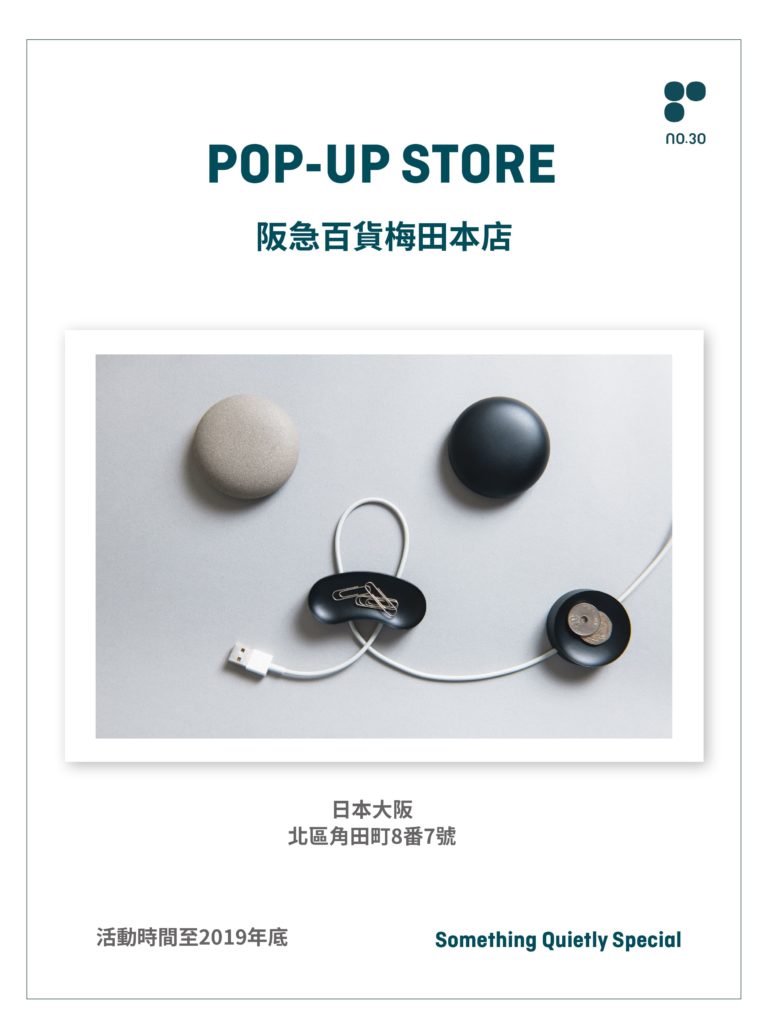 bandai pop up store